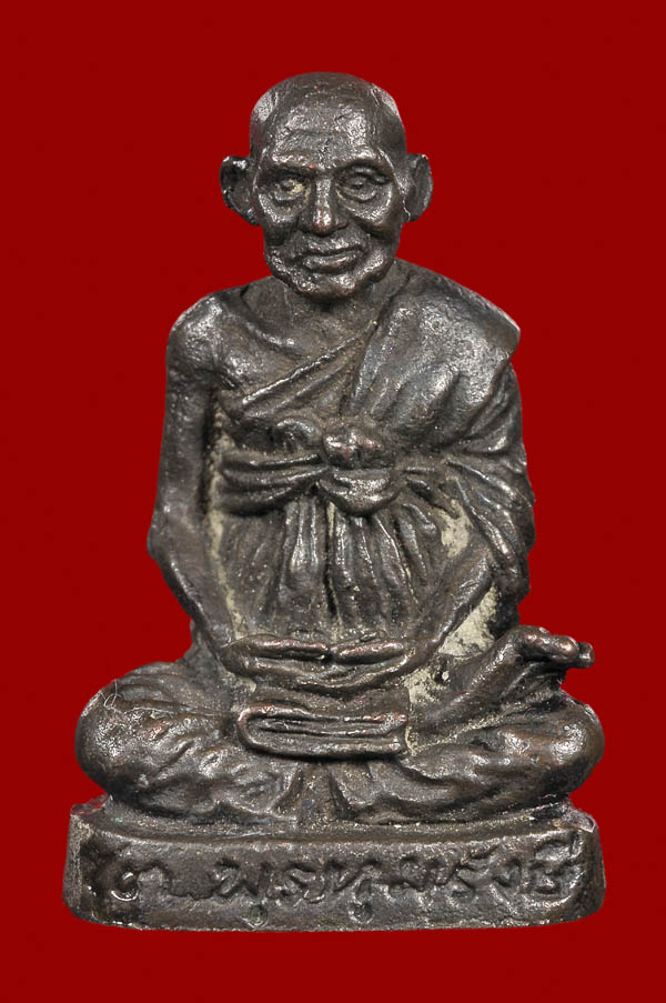 รูปเหมือนสมเด็จพระพุฒาจารย์(โต) พรหมรังสี วัดระฆังโฆสิตาราม รุ่นอนุสรณ์ 100 ปี 2515 เนื้อนวะ