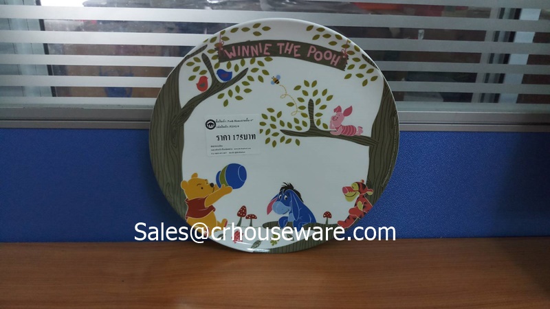 จานตึ้น 9 นิ้ว ลายPooh Home PH-P2102-9