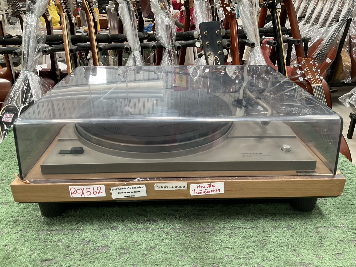 เครื่องเล่นแผ่นเสียง Technics : SL-45 สินค้าไม่พร้อมใช้(ต้องซ่อม)