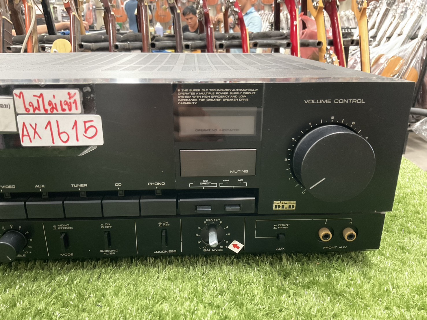 เครื่องขยายเสียง KENWOOD : KA-990SD สินค้าไม่พร้อมใช้งาน(ต้องซ่อม)