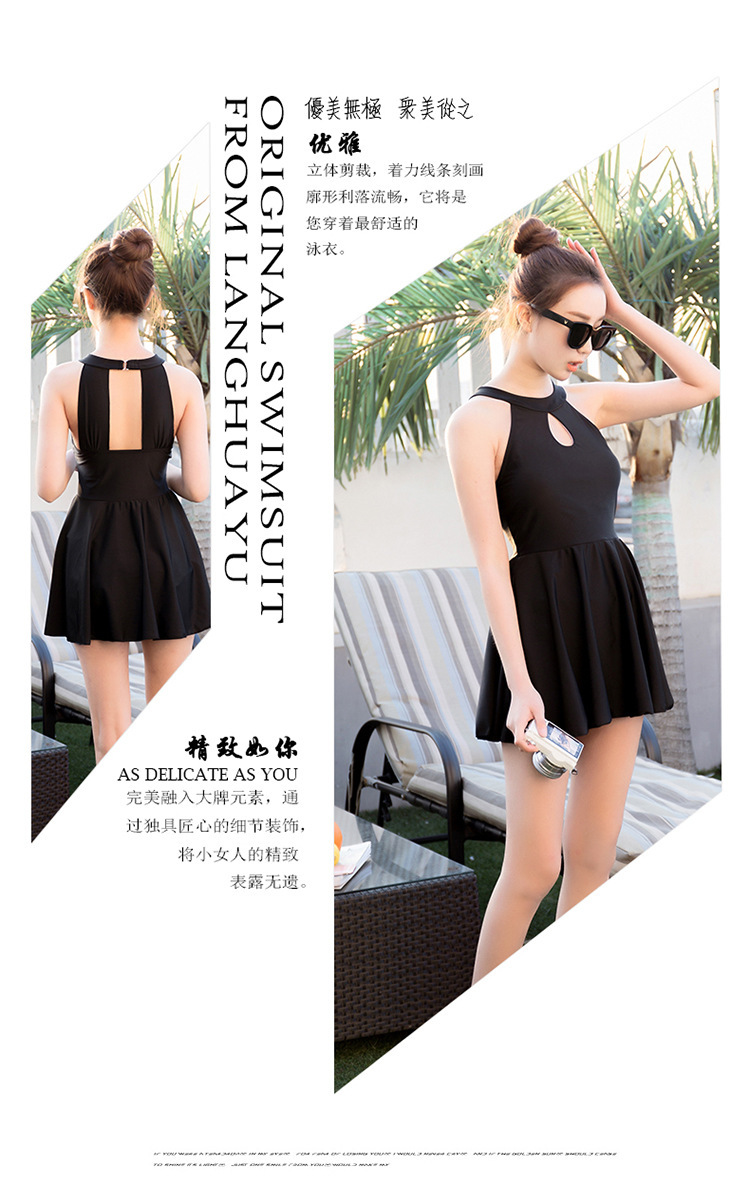 ชุดว่ายน้ำ วันพีชขนาด xl สีดำ รอบอก 32-38 รอบเอว 26-32 สะโพก 36-42 นิ้วค่ะ ชุดยาว 30 นิ้วค่ะ ผ้าดี งานหรูค่ะ