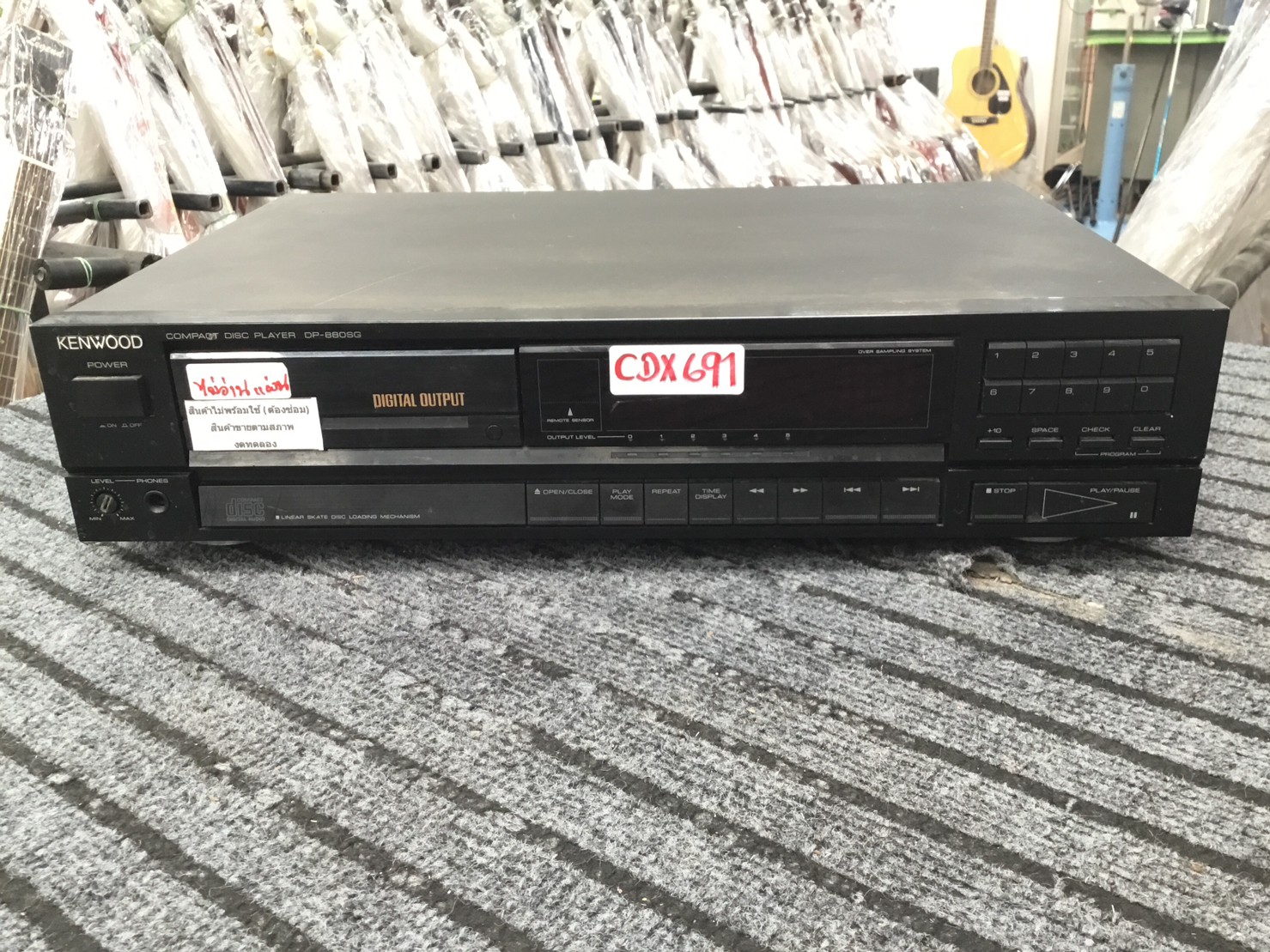 เครื่องเล่น CD KENWOOD DP-880SG สินค้าไม่พร้อมใช้งาน (ต้องซ่อม)