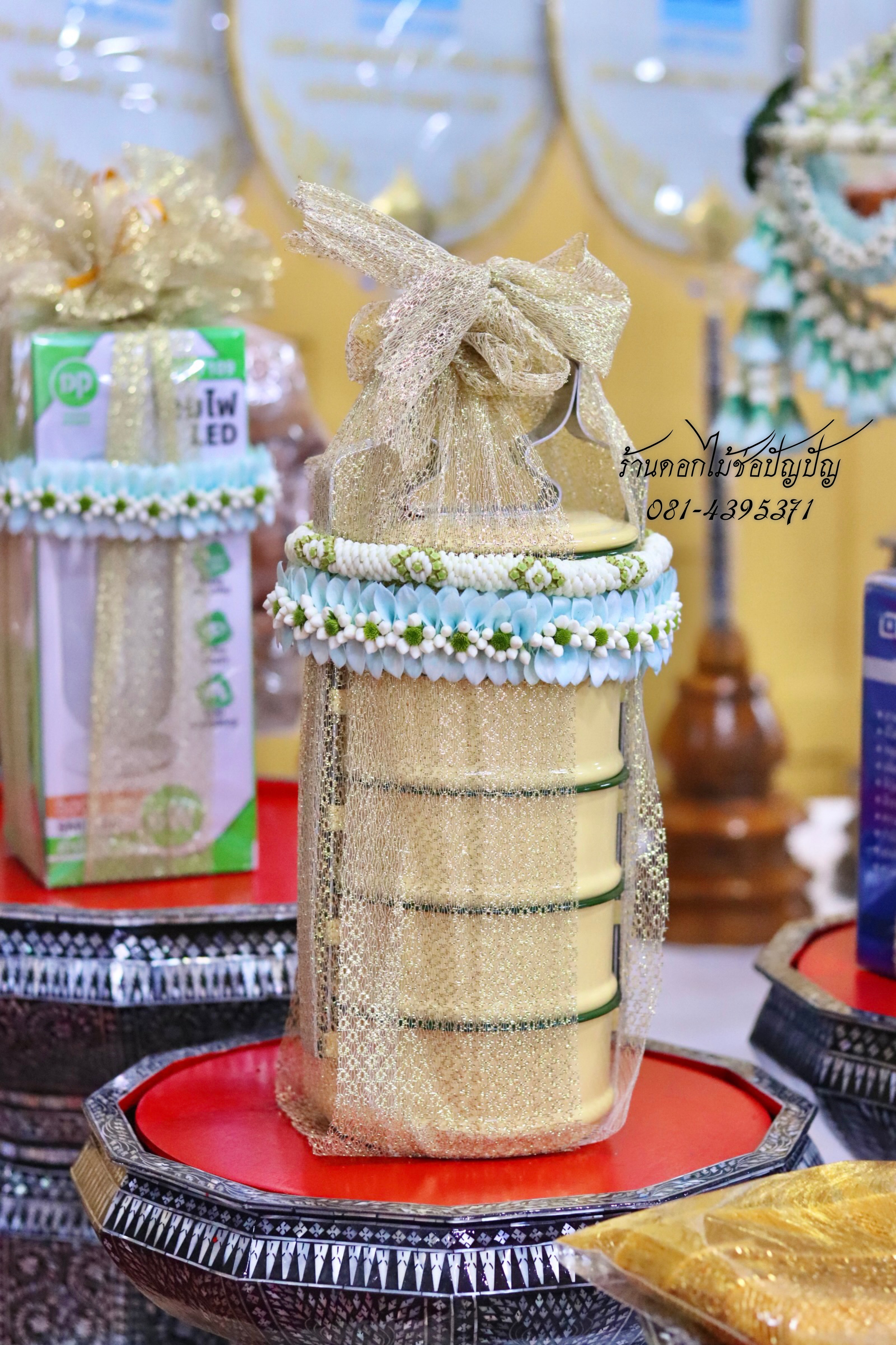 แต่งองค์กฐินดอกไม้สด,คลุมไตรดอกไม้สด