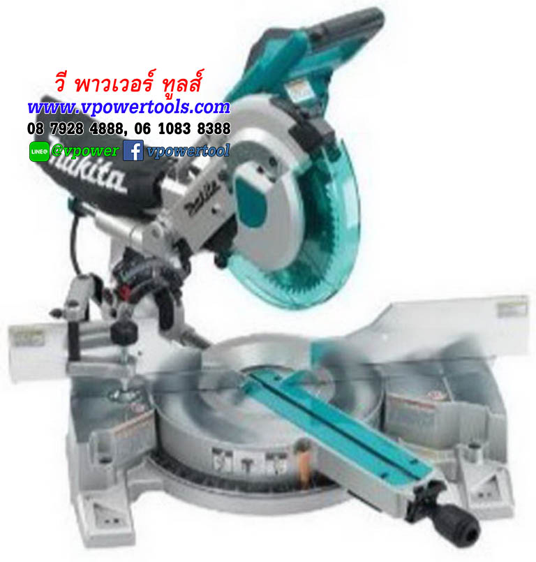 Makita LS1216X2 เครื่องเลื่อยสไลด์ 12" ไม่มีเลเซอร์ ไม่รวมใบ
