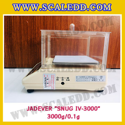 เครื่องชั่งดิจิตอลทศนิยม1ตำแหน่ง 3000g x 0.1g เครื่องชั่งน้ำหนักดิจิตอล3000กรัม เครื่องชั่งน้ำหนัก3000g เครื่องชั่งละเอียดสูง ตาชั่งละเอียดสูง3000กรัม พิกัดน้ำหนัก 3000g ความละเอียด0.1g ยี่ห้อ JADEVER รุ่น SNUG IV-3000