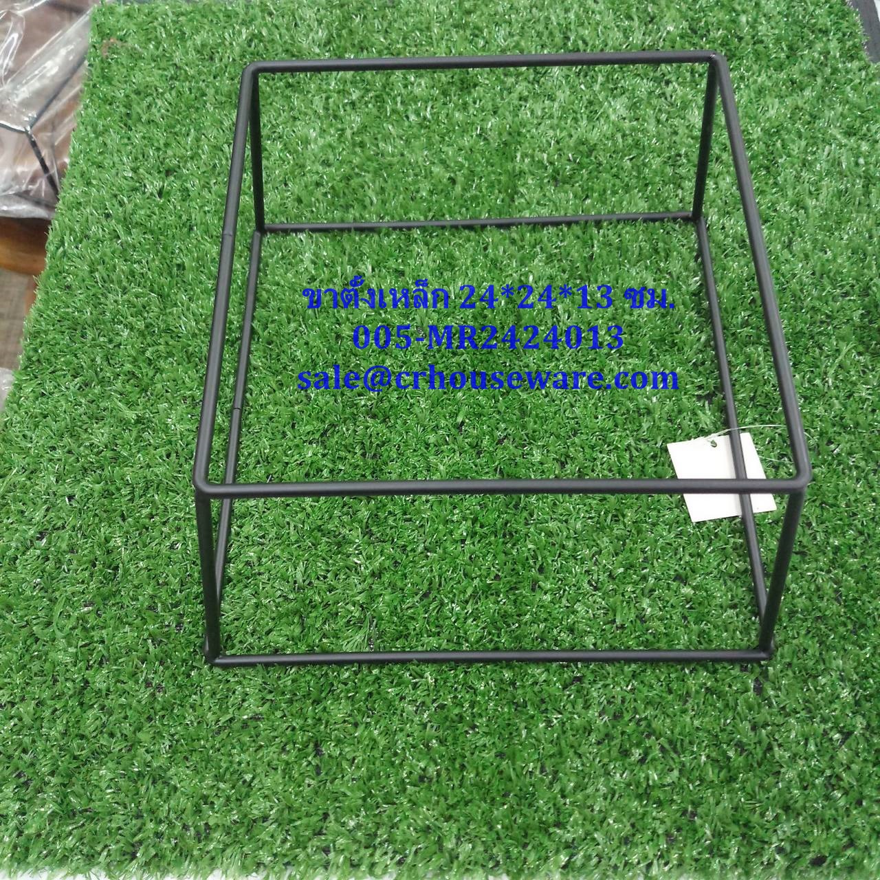 ชั้นโชว์อาหารขาเหล็กเหลี่ยมสูง 13 cm 24*24*13 ซม. รหัสสินค้า 005-MR242413 (ขายเป็น1 อันเท่านั้น)