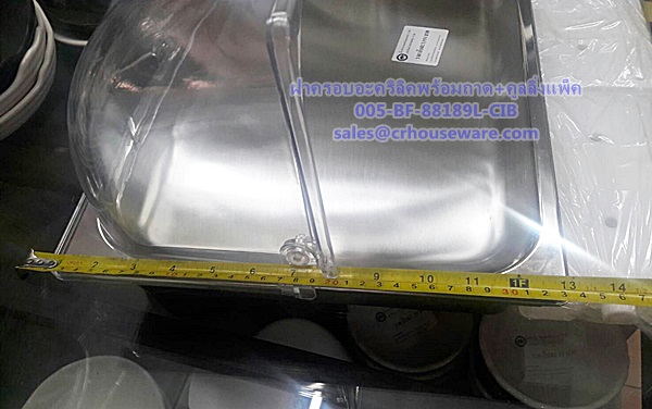 ถาดสแตนเลสและถาดเก็บ cooling pack พร้อมฝาครอบสไลด์ 005-BF88189L+CIB