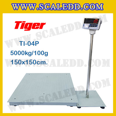เครื่องชั่งพร้อมปริ้นเตอร์ในตัว พิกัด 5000kg รุ่น TI-04P ขนาดแท่น 150x150cm. เครื่องชั่งน้ำหนัก5ตัน เครื่องชั่งดิจิตอล5000kg ตาชั่ง5000kg ตาชั่งดิจิตอล5ตัน พิกัดน้ำหนัก 5000kg ค่าละเอียด 1kg เครื่องชั่งยี่ห้อ TIGER รุ่น TI-04P