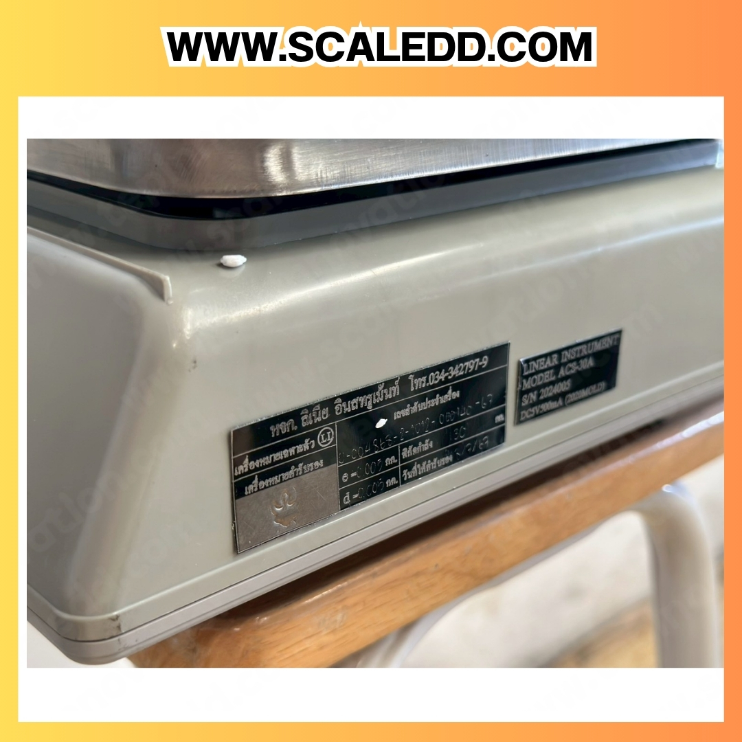 เครื่องชั่งดิจิตอลแบบตั้งโต๊ะ พิกัดน้ำหนัก 30kg. ค่าละเอียน 5g. รุ่น ACS-30A (เครื่องชั่งผ่านตรวจรับรองจากสำนักชั่งตวงวัด)