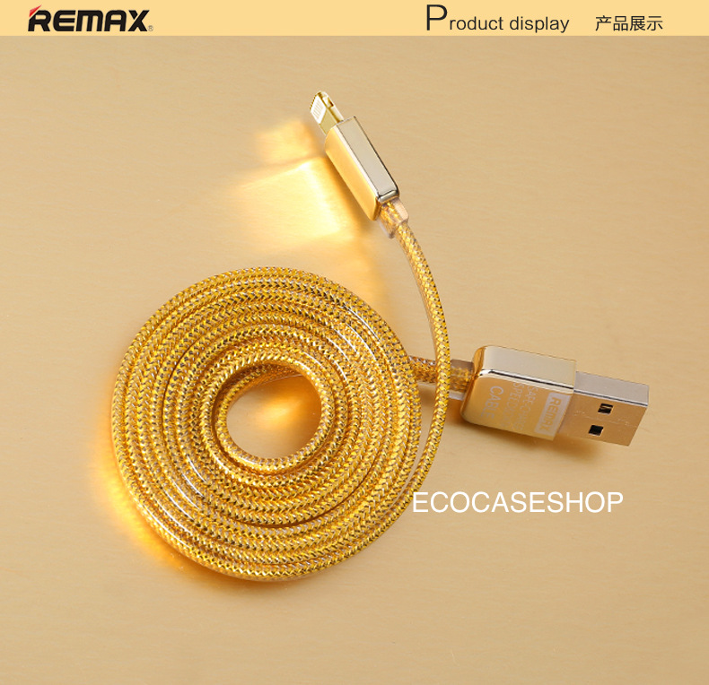 สายชาร์จ iPhone5/6 remax แท้ สายทอง