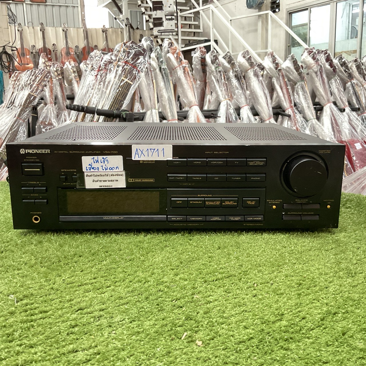 เครื่องขยายเสียง PIONEER : VSA-700 สินค้าไม่พร้อมใช้งาน (ต้องซ่อม)