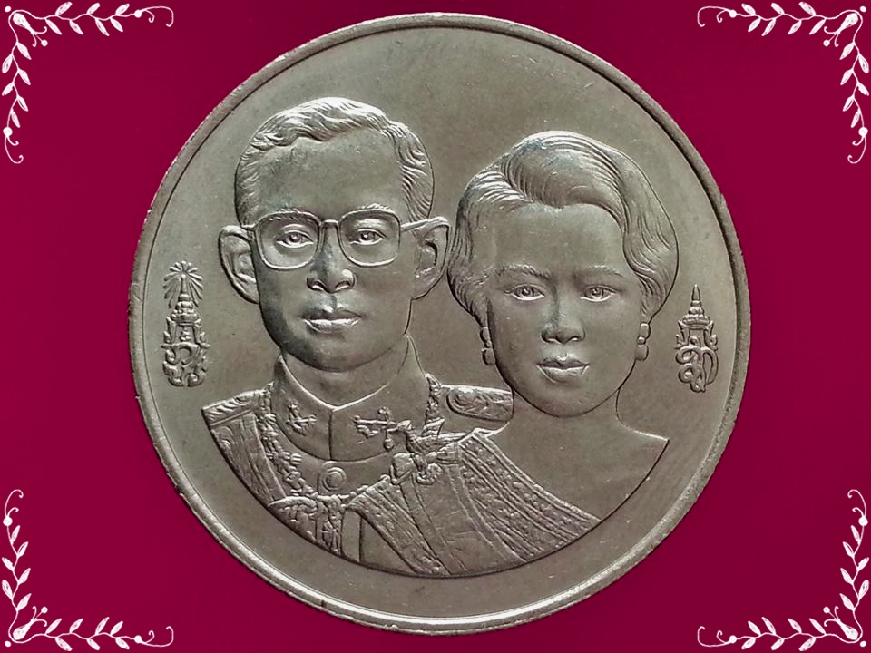 50 ปี ธนาคารแห่งประเทศไทย the 50th Anniversary of Bank of Thailand คฑายาว