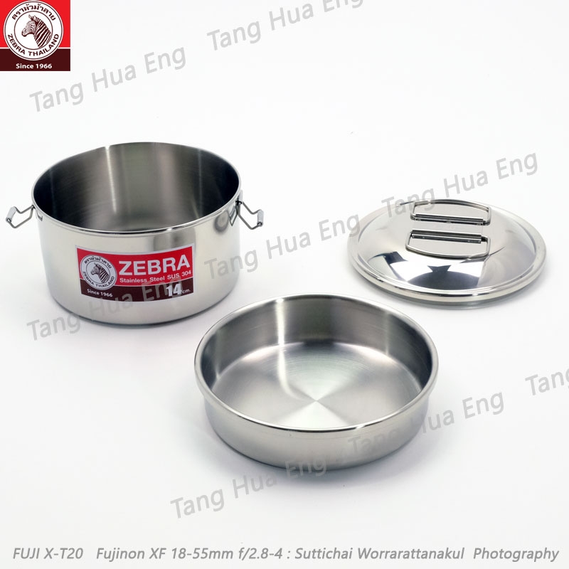 Zebra กล่องข้าวกลมสเตนเลส Simple II ขนาด 14 ซม. พร้อมชั้นแบ่ง ตราหัวม้าลาย