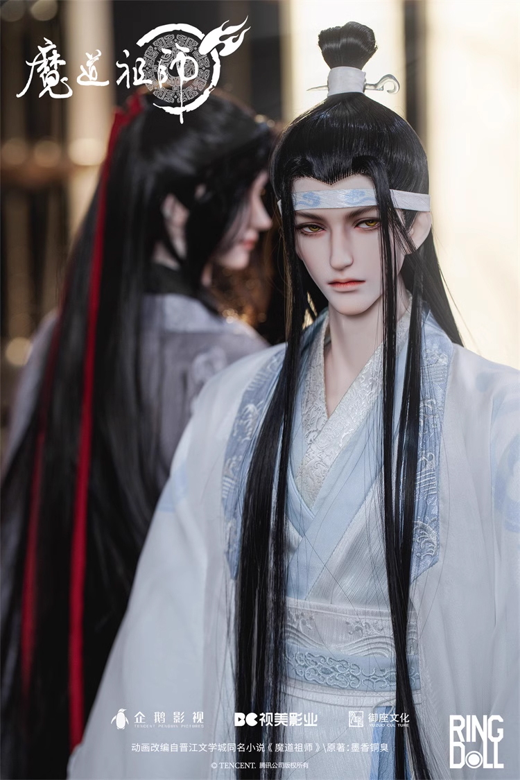 [พรีออเดอร์] BJD Ringdoll Lanwangji V2.0