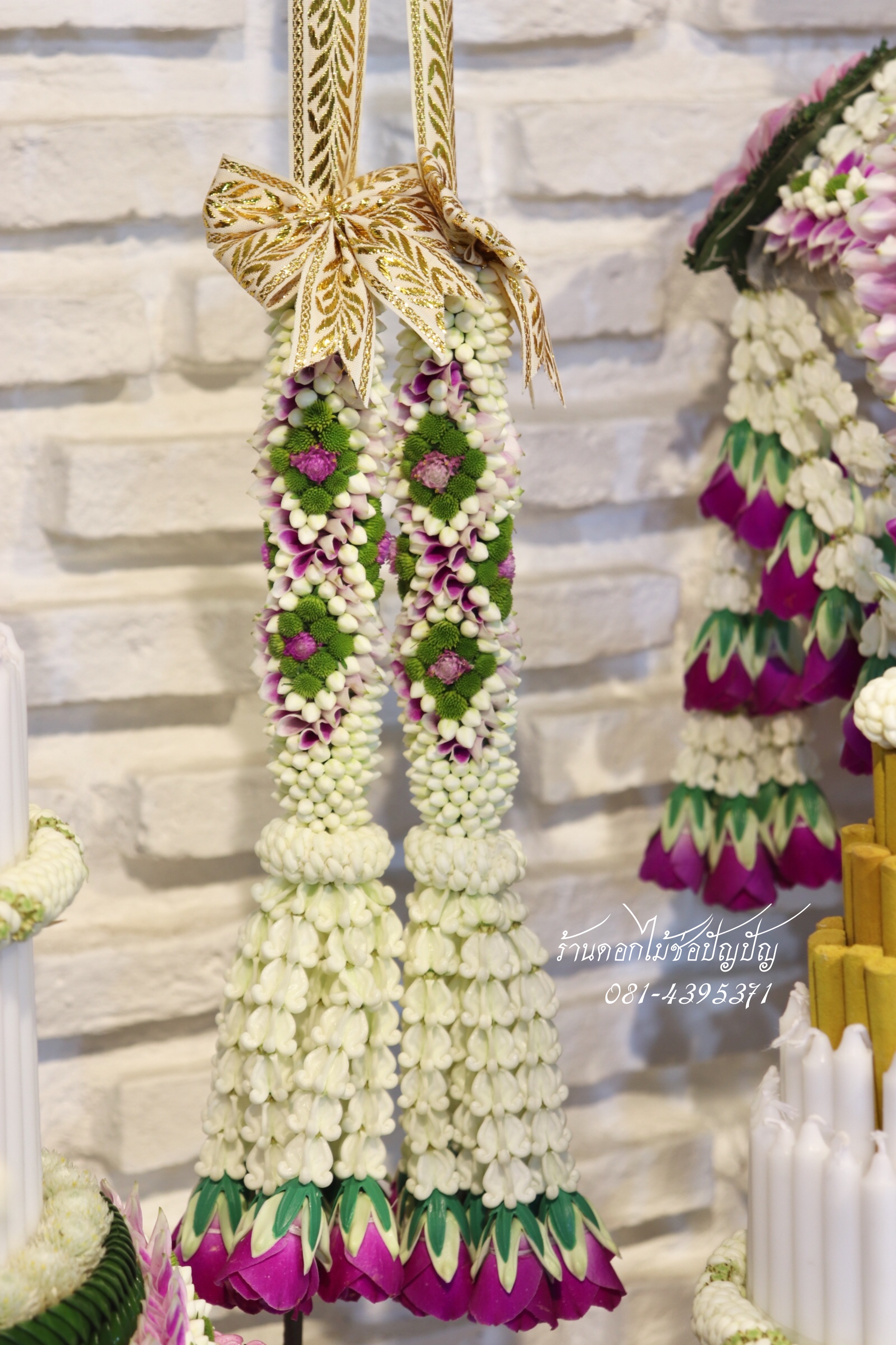 ชุดเครื่องบวชดอกไม้สด ชุดD1.