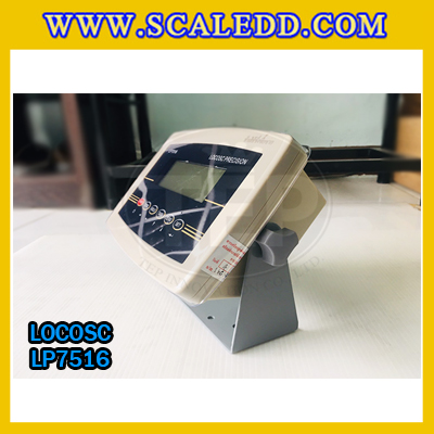 หน้าจอเครื่องชั่ง อะไหล่เครื่องชั่ง LOCOSC สำหรับเครื่องชั่งดิจิตอล LOCOSC LP7516 หัวอ่านเครื่องชั่ง หน้าจอเครื่องชั่ง อะไหล่หัวอ่านเครื่องชั่ง หน้าจออะไหล่
