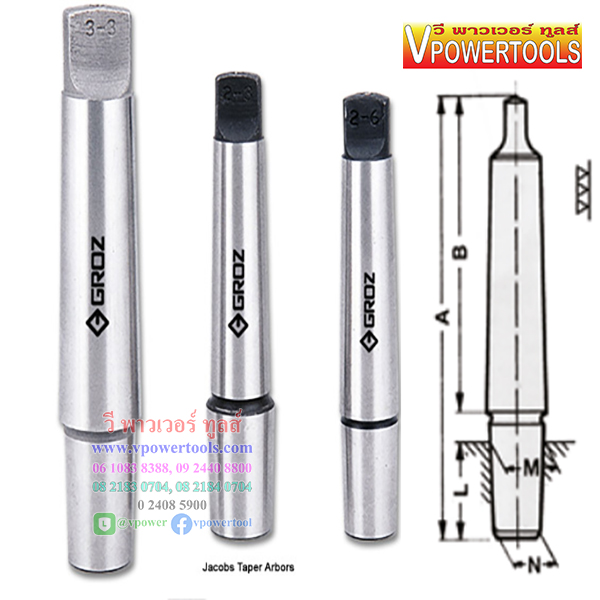 GROZ แกนเตเปอร์ Drill Chuck Arbors - Jacobs Taper Arbors