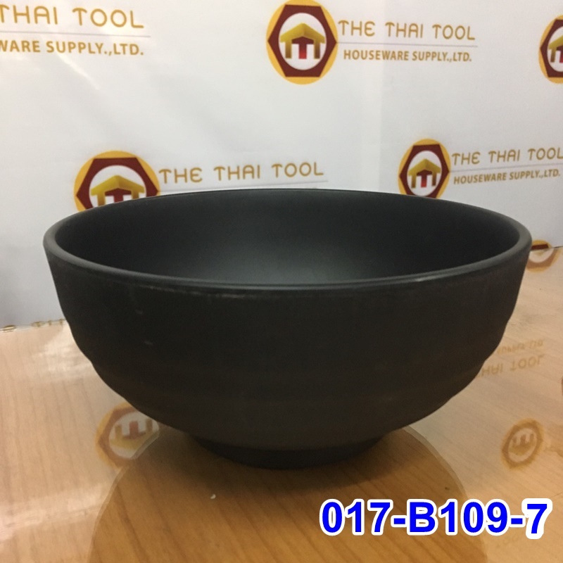 ชามกลมมีลอน 7 นิ้ว 017-B109-7,7 inch round bowl