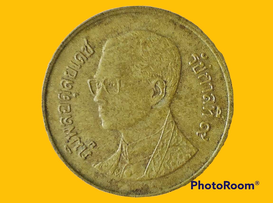เหรียญ เงิน กษาปณ์หมุนเวียน รัชกาลที่ 9 50 Satang 1993 อันดับ 8