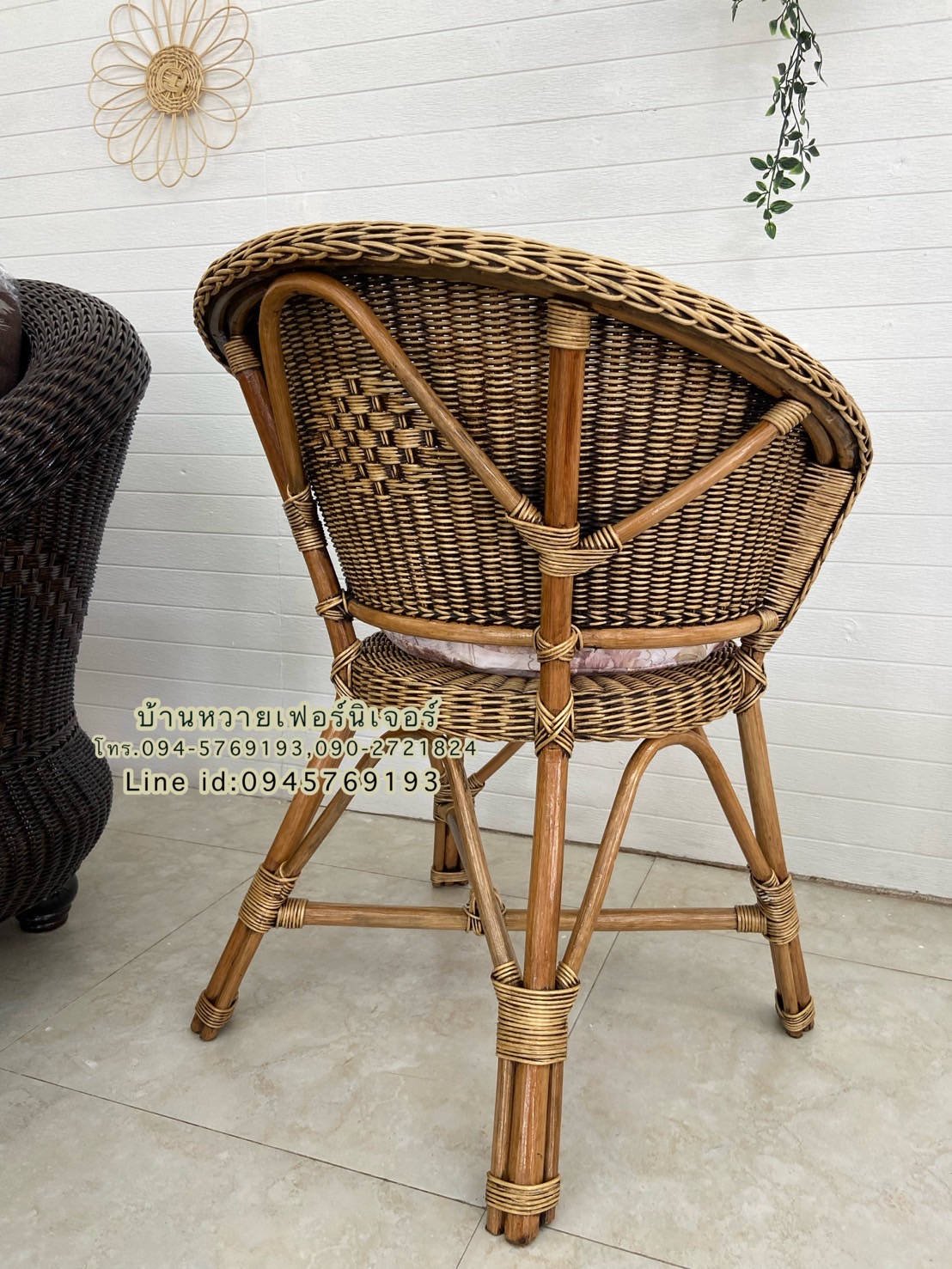 เก้าอี้หวายแท้
