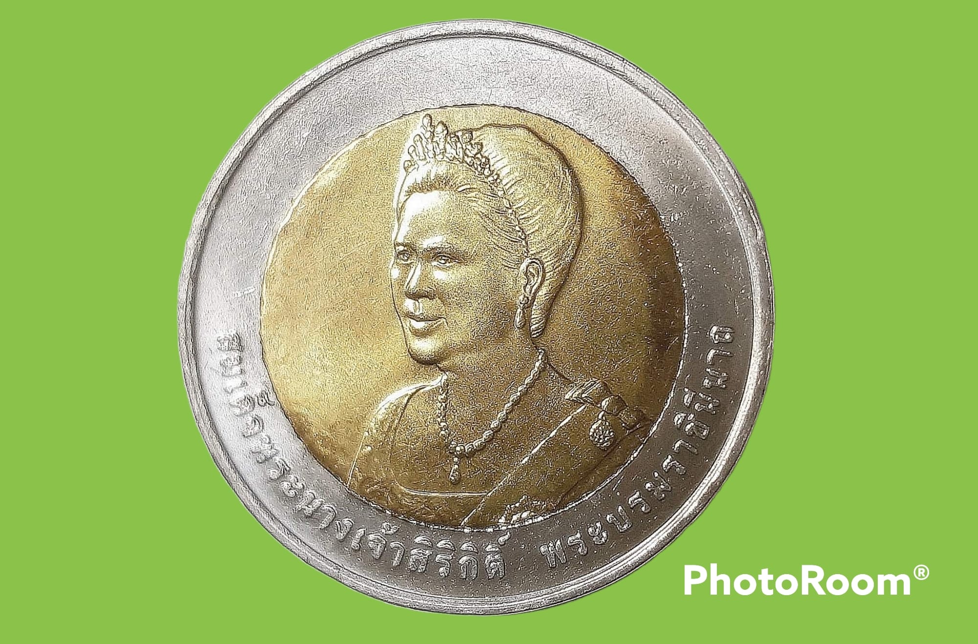 เหรียญ สมเด็จพระนางเจ้าสิริกิติ์พระบรมราชินีนาถ 10 Baht (Queens 75th Birthday) 2007