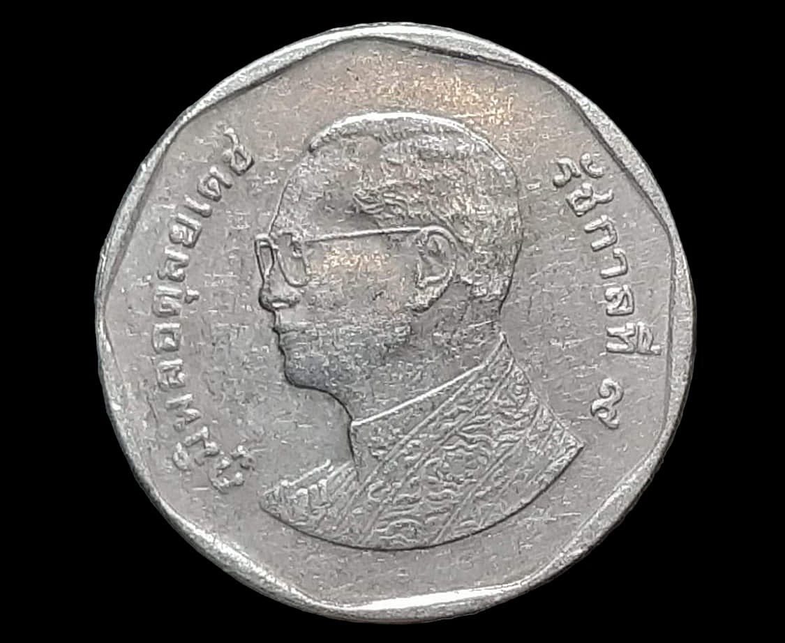 เหรียญ เงินหมุนเวียน รัชกาลที่ 9 5 Baht RAMA 9 แบบใหม่ 2009