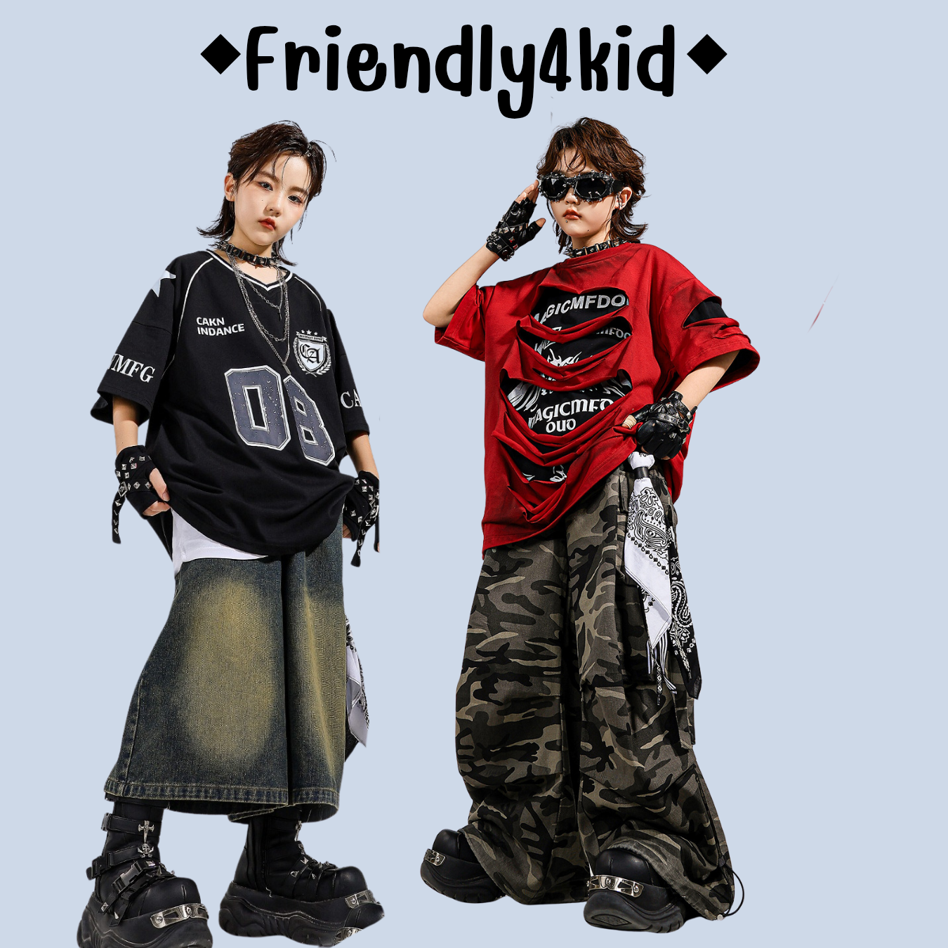 Friendly4kid ชุดเต้น เด็กชาย เสื้อแขนสั้น+กางเกงขายาว