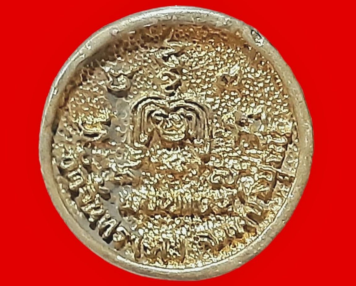 เหรียญหล่อล้อแม็กซ์ หลวงพ่อบัว วัดจันทราราม จ.เพชรบูรณ์