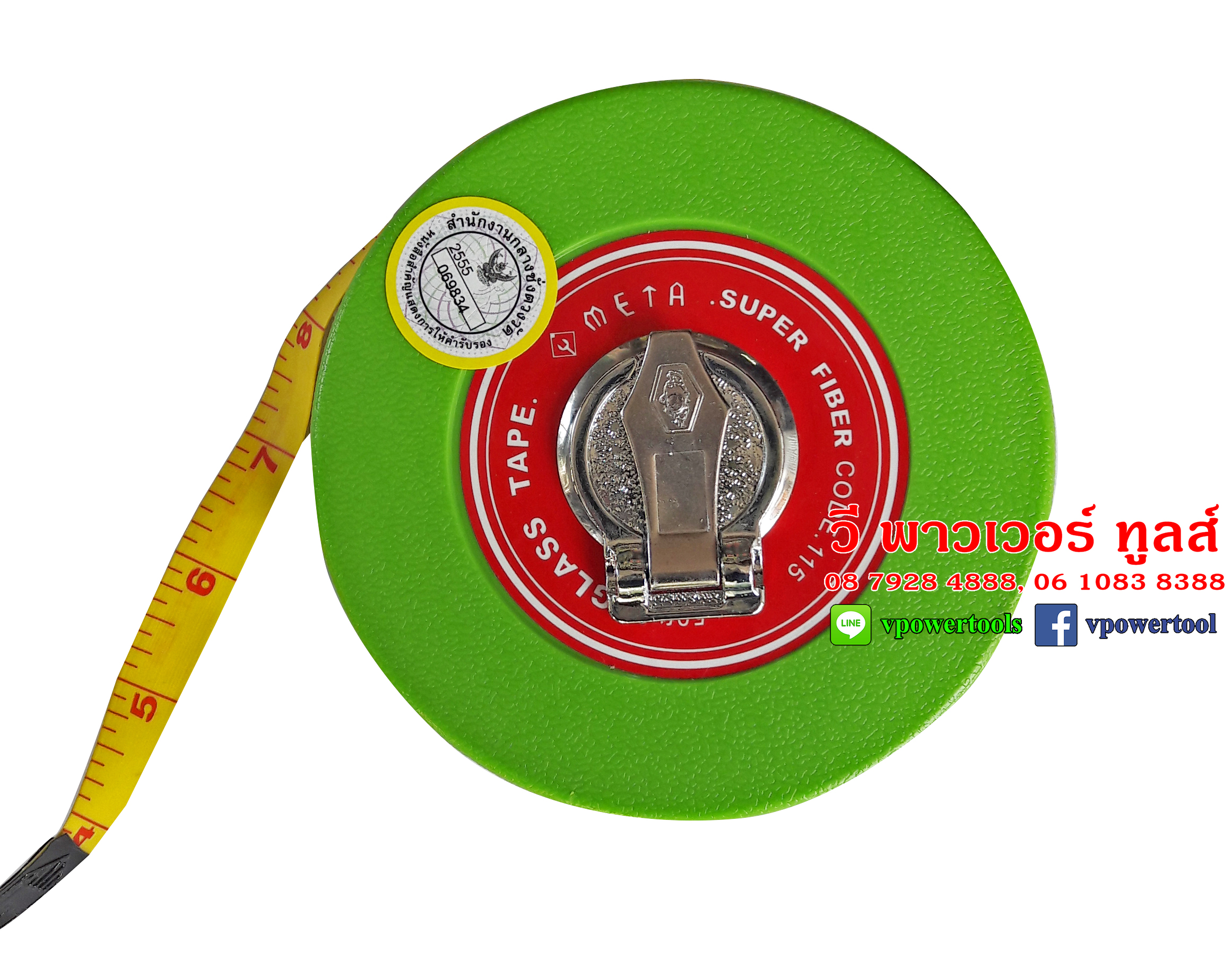 META เทปวัดสายไฟเบอร์กลาส 15ม. (50ฟุต)