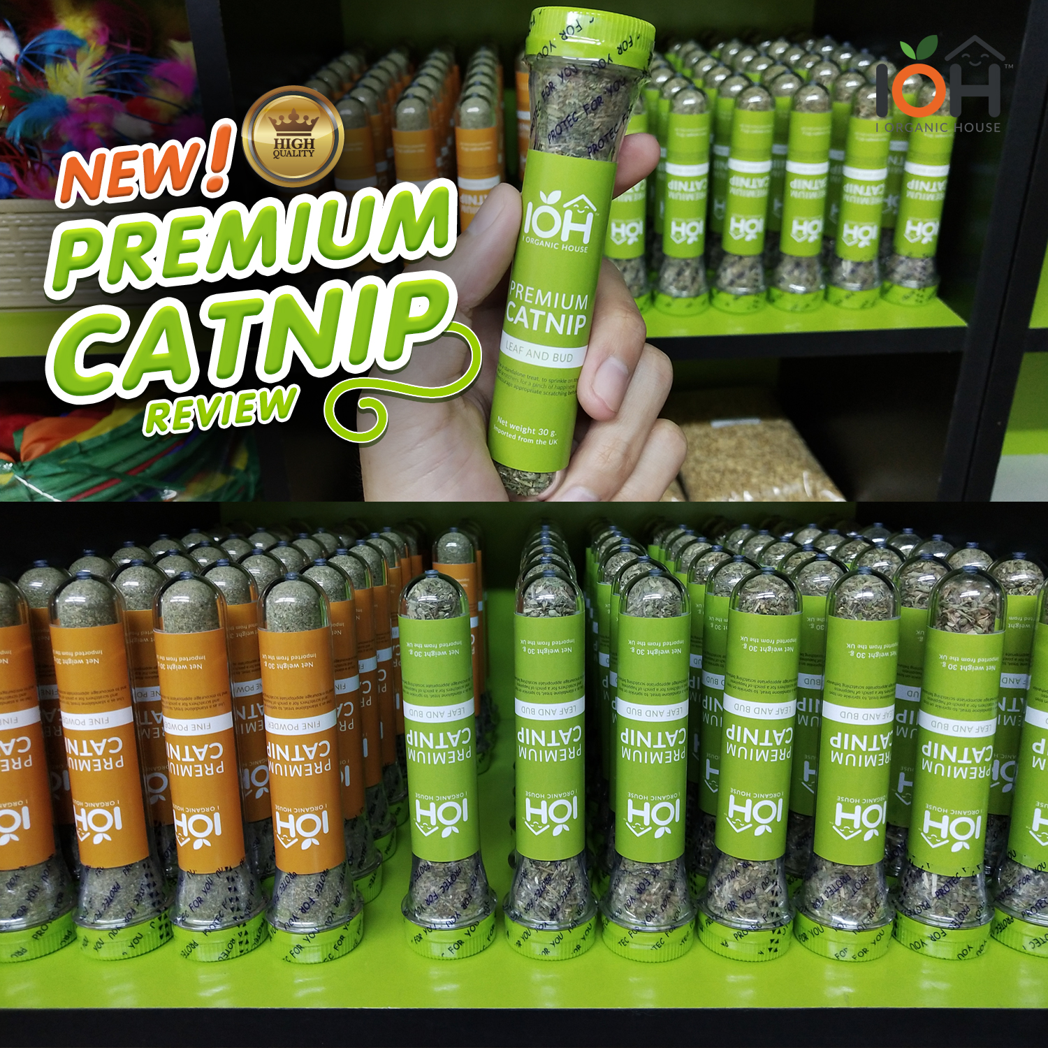 IOH PREMIUM CATNIP - LEAF AND BUD 100% Naturals แคทนิปผง สำหรับโรยของเล่นแมว
