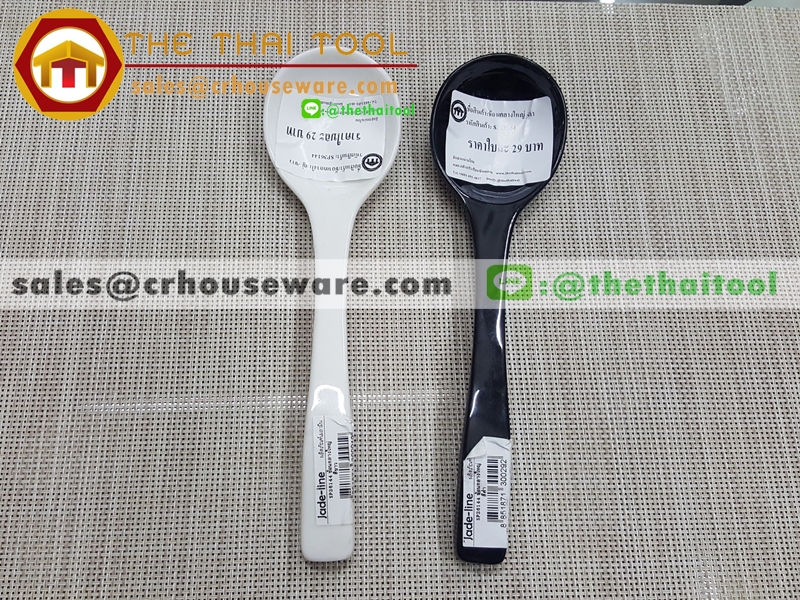 ช้อนกลางก๋วยเตี๋ยวราเม็ง 017-SP36144