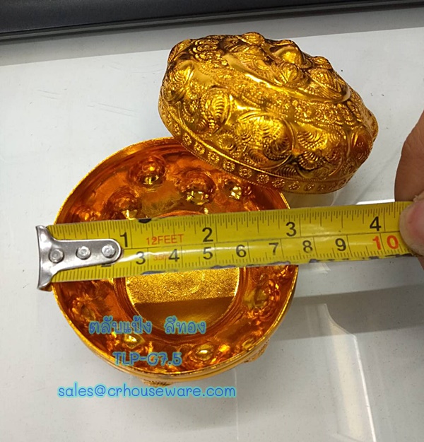 ตลับแป้ง อะลูมิเนียม สีทอง Code ; TLP-G7.5