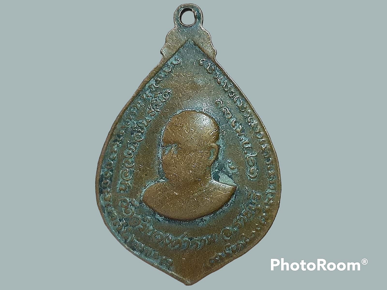 เหรียญท่านพ่อลี วัดอโศการาม จ.สมุทรปราการ