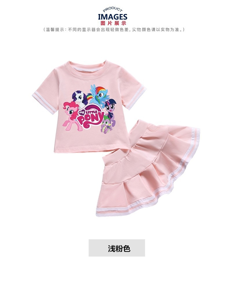 ชุดเด็ก ลายการ์ตูน โพนี่ ทรงสั้นกระโปรงระบาย
