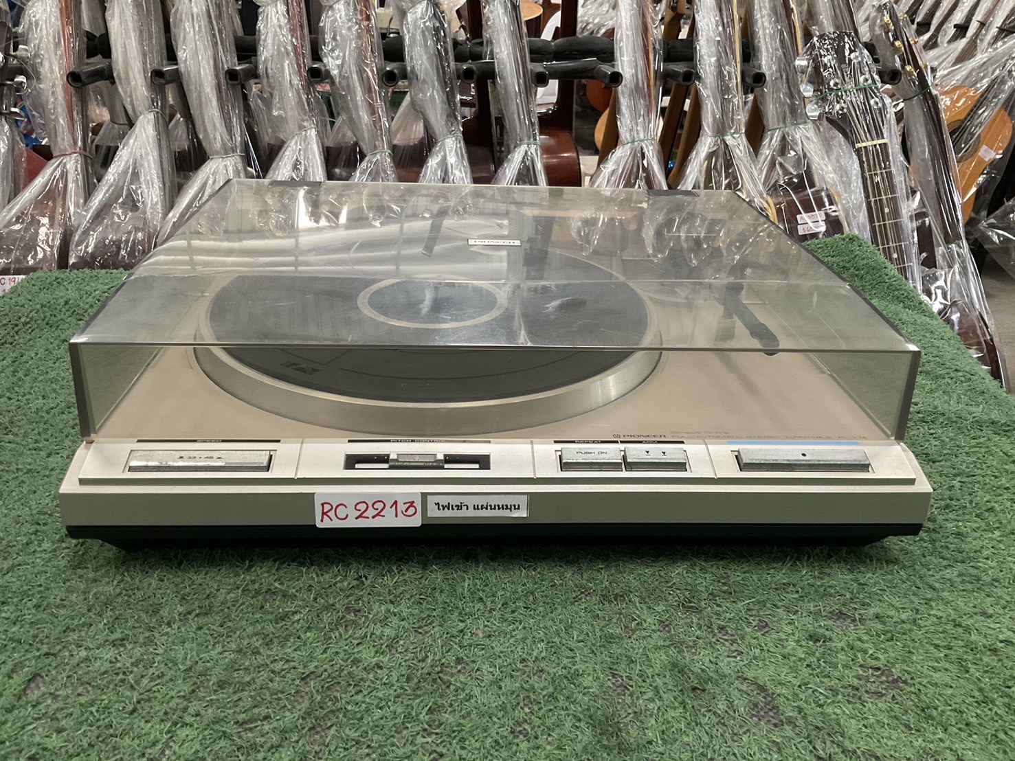เครื่องเล่นแผ่นเสียง PIONEER : PL-Y7A