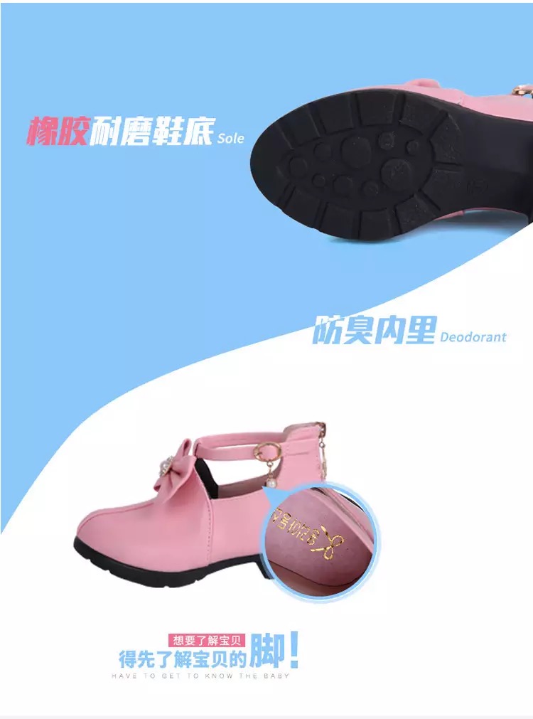 พร้อมส่ง รองเท้าเด็ก รองเท้าคัชชู บูท รัดข้อ แต่งโบว์ข้อ