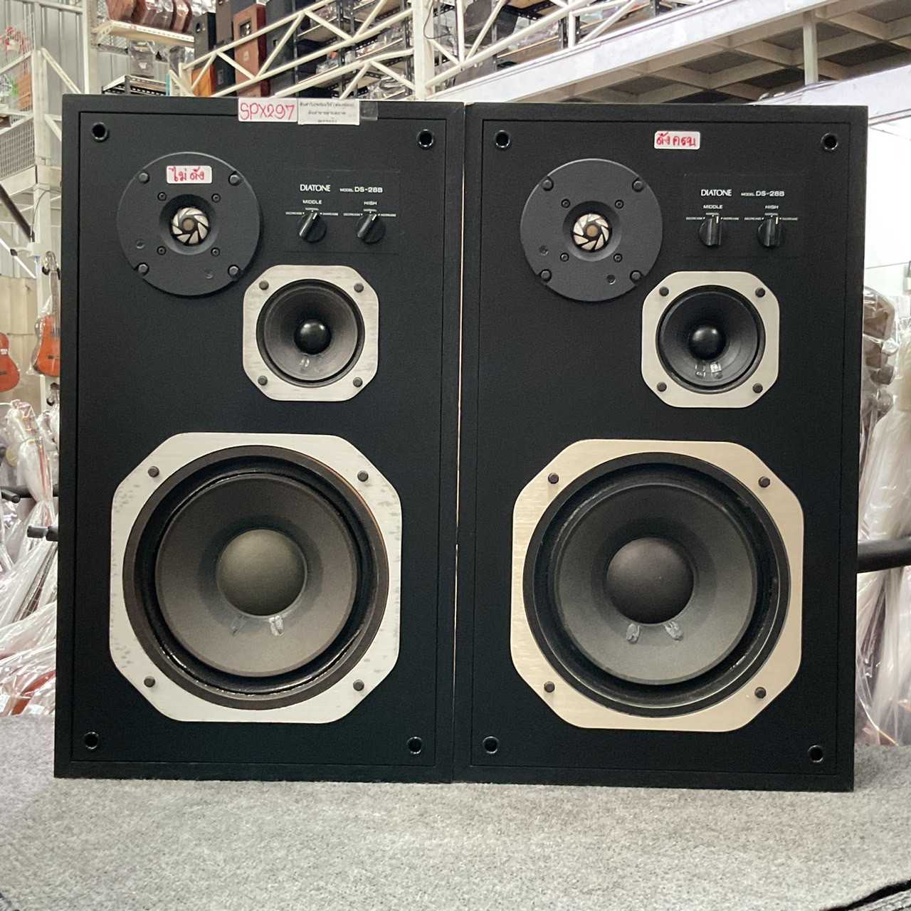 ลำโพง DIATONE : DS-28B สินค้าไม่พร้อมใช้งาน(ต้องซ่อม)