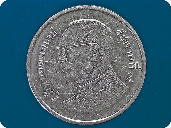 เหรียญ เงินหมุนเวียน รัชกาลที่ 9 1 Baht RAMA 9 2009