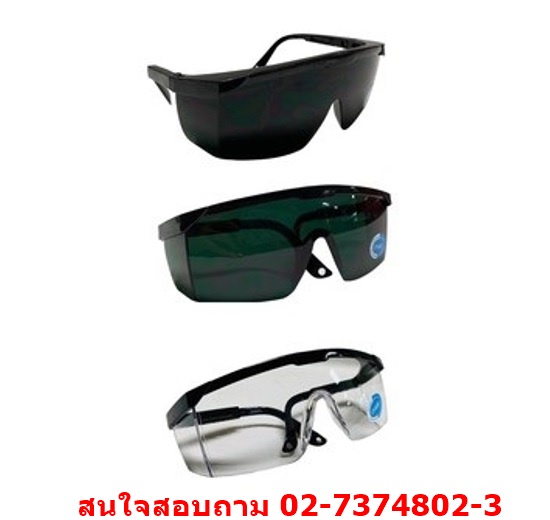 แว่นตานิรภัย ( รุ่น 2370 ) ALLWAYS ราคาส่ง 39 บาท 02-7374802-3