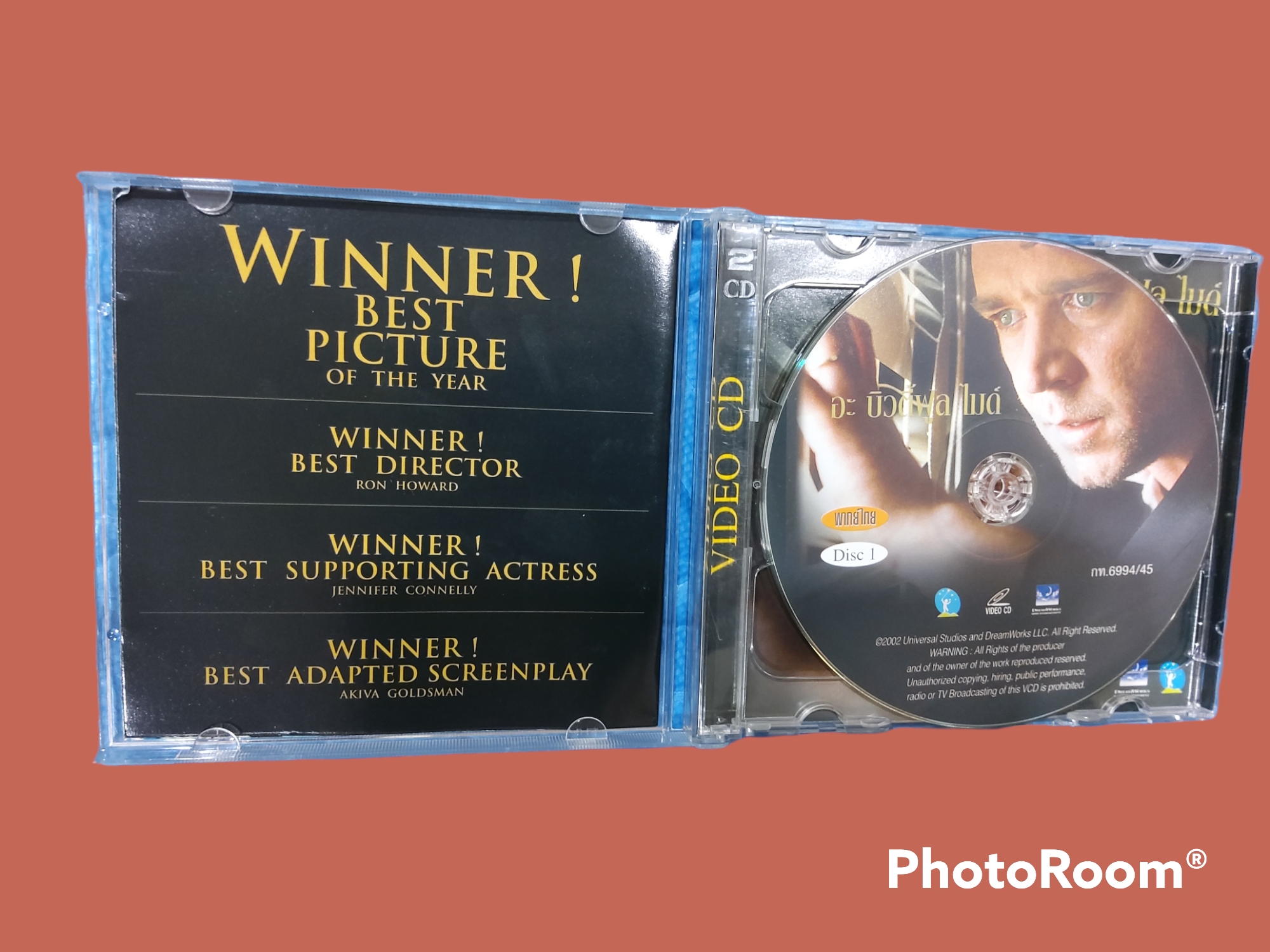 ผู้ชายหลายมิติ (อังกฤษ: A Beautiful Mind) 2001