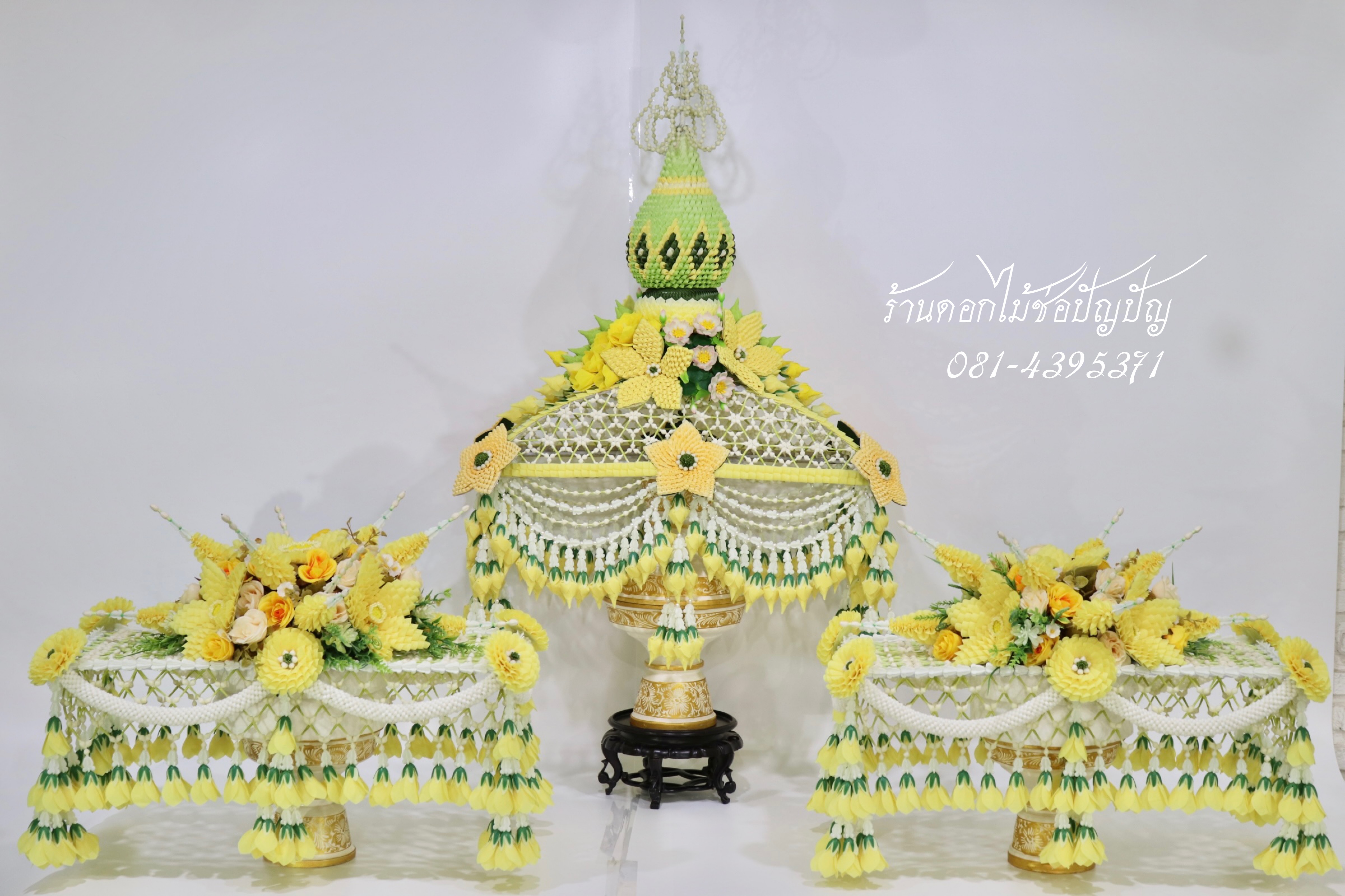 ดอกไม้คลุมไตร (ดอกไม้ประดิษฐ์)