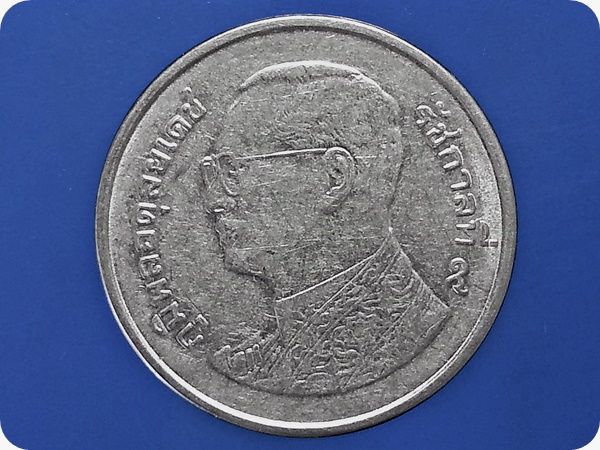 เหรียญ เงินหมุนเวียน รัชกาลที่ 9 1 Baht RAMA 9 2009
