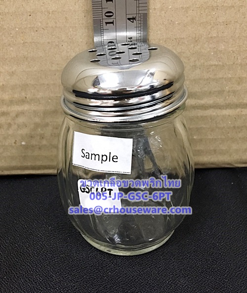 ขวดเกลือ ขวดพริกไทย. Cheese and spice shaker. Code : 005-JP-GSC-6PT