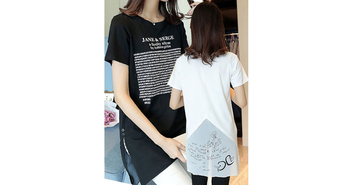 เสื้อแฟชั่นกึ่งเดรสคอกลมแขนสั้น ต่อชายผ้าแก้วสกรีนภาษาอังกฤษสวยน่ารักสไตล์เกาหลี 2 สี รหัส 1789