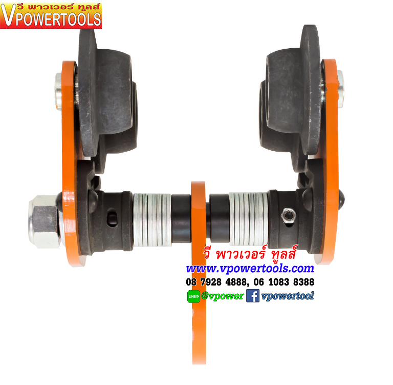 VITAL AP รอกวิ่งบนราง I-BEAM ชนิดธรรมดา จากประเทศญี่ปุ่น