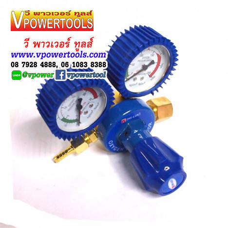 เกจ์ลม อ๊อกซิเจน OX (หัวปรับแรงดัน) HI-LUX OR-58 OXYGEN REGULATOR