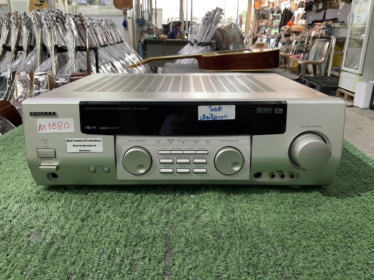 เครื่องขยายเสียง KENWOOD : KRF-V3030D สินค้าไม่พร้อมใช้งาน(ต้องซ่อม)