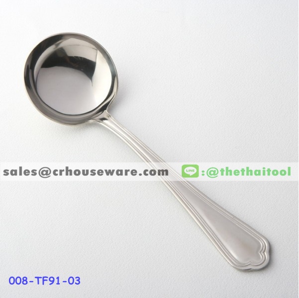 ช้อนซุปโต๊ะสแตนเลส 91 ลายบ้านเชียง TABLE SOUP SPOON 008-TF91-03