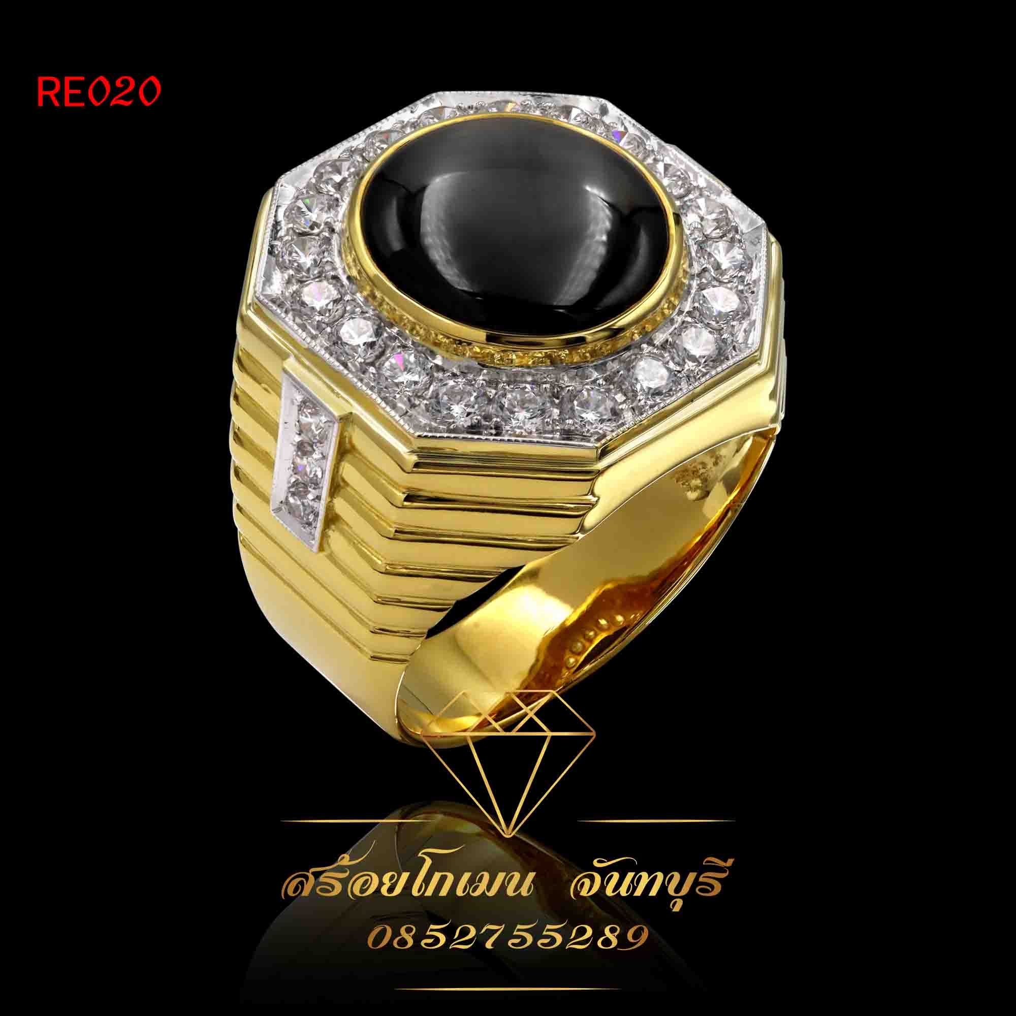 แหวนพลอยสตาร์ล้อมเพชร