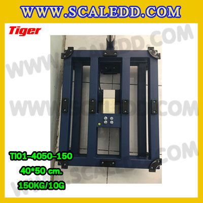 เครื่องชั่งน้ำหนักดิจิตอล พิกัด150kg ความละเอียด 10g ยี่ห้อ TIGER รุ่น TI-01 ขนาดแท่นชั่ง40*50cm (เครื่องชั่งผ่านตรวจรับรองจากสำนักชั่งตวงวัด)